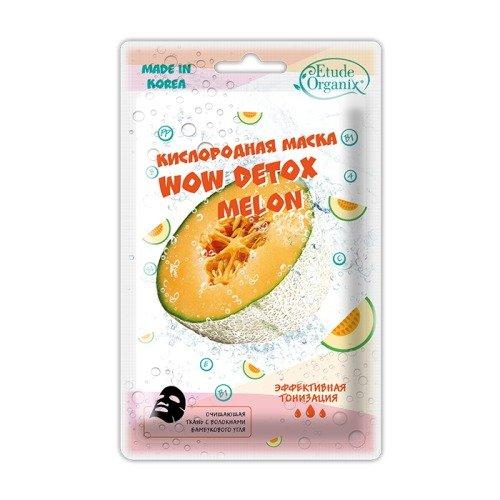 

Etude Organix Маска Кислородная, 25 г (Etude Organix, WOW DETOX), WOW DETOX