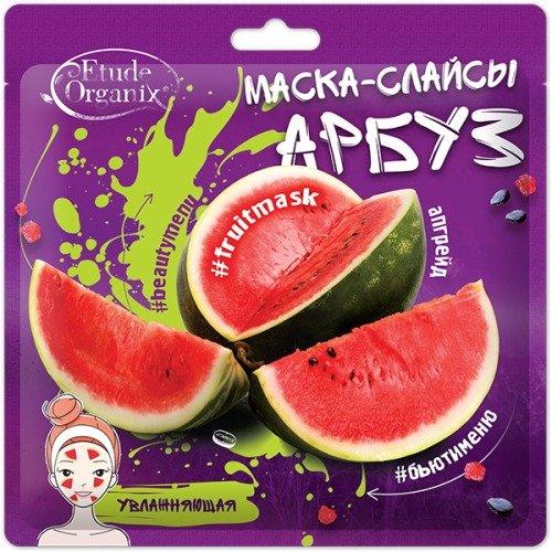  Маска-слайсы АРБУЗ увлажняющая, 25 г (ETUDE ORGANIX, Маски-слайсы) фото 0