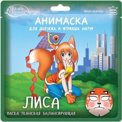  Анимаска для лица ЛИСА балансирующая на тканевой основе, 25 г (ETUDE ORGANIX, Анимаски) фото 0