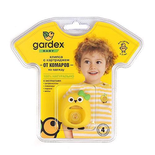 Гардекс Клипса со сменным картриджем от комаров (Gardex, Baby) фото 0