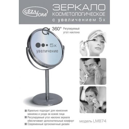 Жезатон Косметическое зеркало с 5ти-кратным увеличением LM874 (Gezatone, Косметические зеркала) фото 0