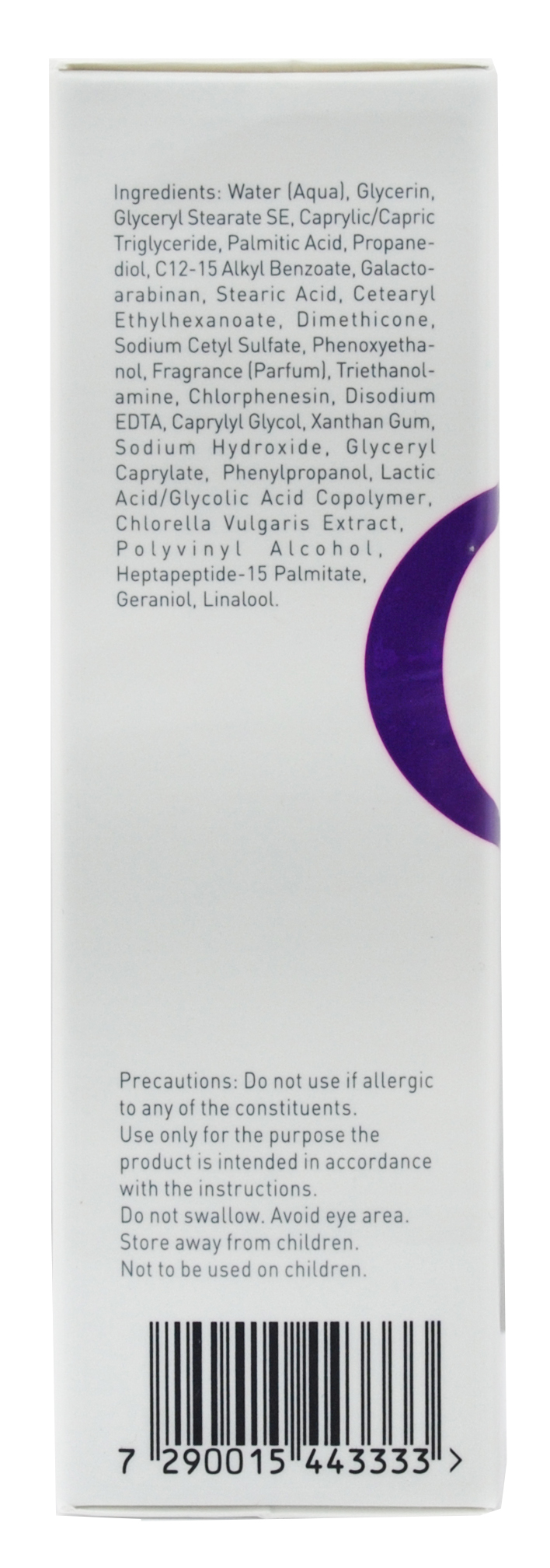 ДжиДжи Увлажняющая маска красоты Hydra Vitality Mask, 50 мл (GiGi, Nutri-Peptide) фото 8