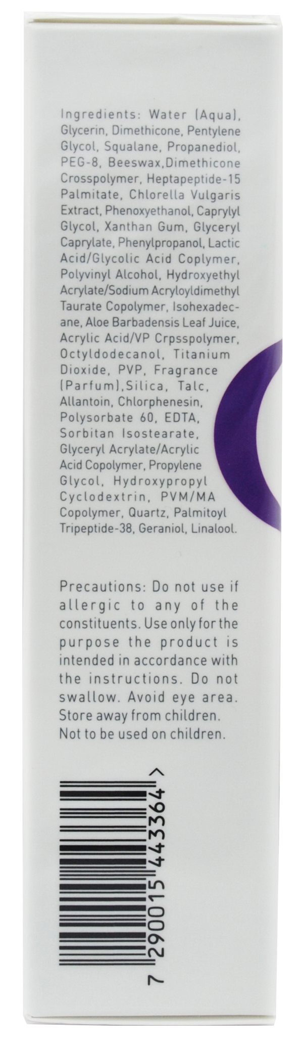 ДжиДжи Крем-контур для век Eye Contour Cream, 20 мл (GiGi, Nutri-Peptide) фото 9