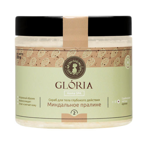 Глория Масляный скраб для тела Миндальное пралине, 200 мл (Gloria, Home SPA) фото 0