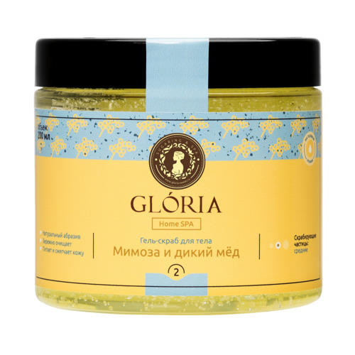 Глория Гель-скраб Мимоза и дикий мед, 200 мл (Gloria, Home SPA) фото 0