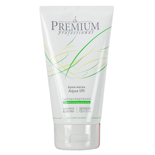 Премиум Крем-маска 