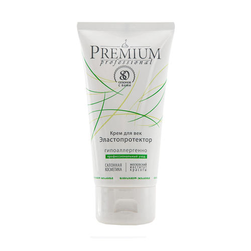 Премиум Крем для век 