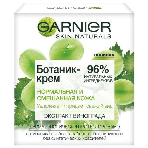 Garnier Ботаник Крем Зеленый Чай Купить