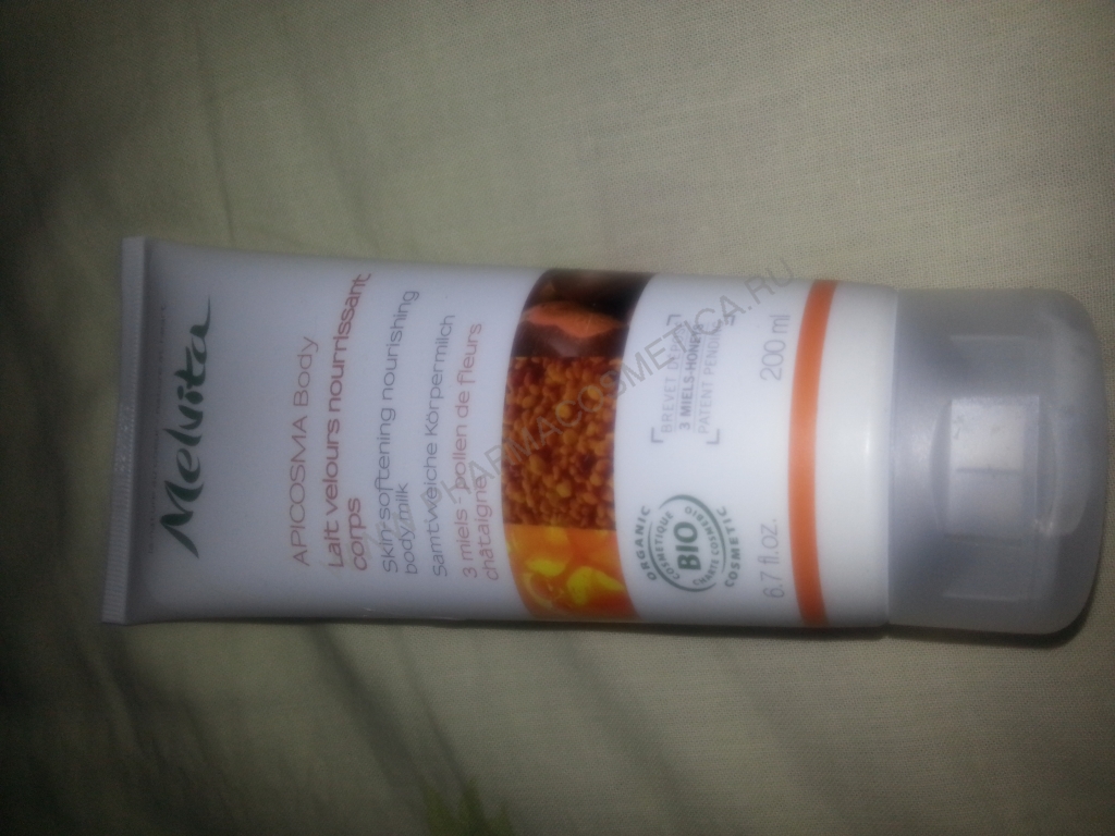 Янсен Косметикс Насыщенный крем для кожи тела 200 мл (Janssen Cosmetics, Organics) фото 1