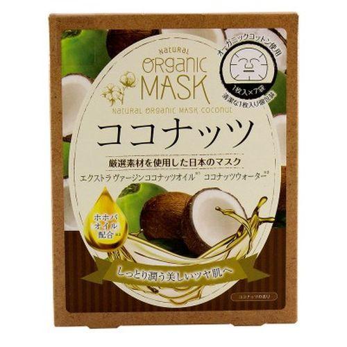 Джапан Галс Маски для лица органические с экстрактом кокоса 7 шт (Japan Gals, ) фото 0