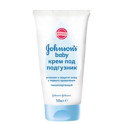 Джонсонс Беби Крем под подгузник 50мл (Johnson's Baby, Для тела) фото 0