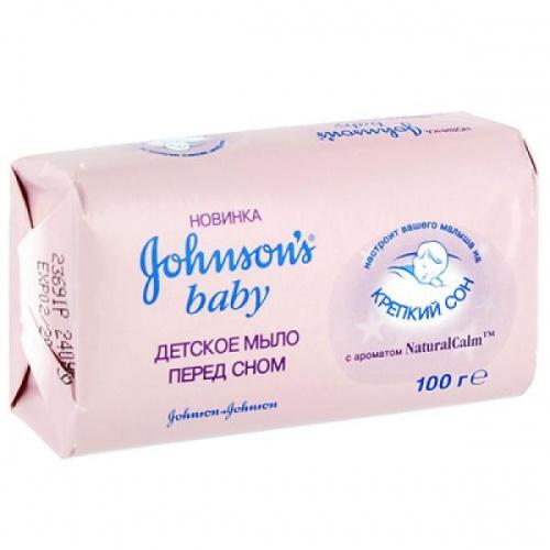 Мыло Перед сном 100 г (Johnsons baby, Перед сном)