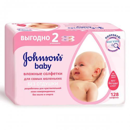 Джонсонс Беби Влажные салфетки для самых маленьких 24 шт (Johnson's Baby, Для новорожденных) фото 0