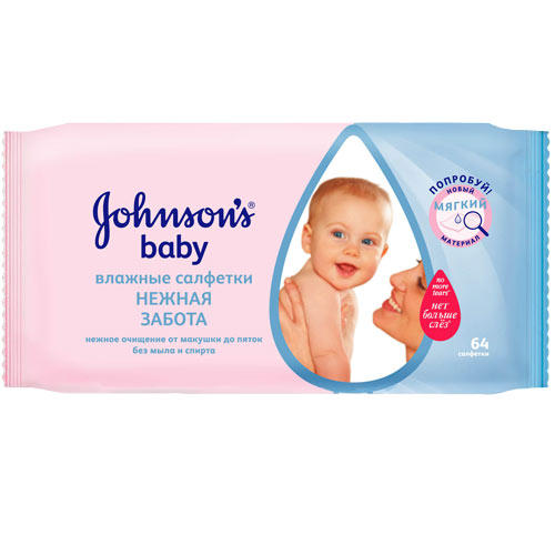 Джонсонс Беби Влажные салфетки Нежная забота 25 шт (Johnson's Baby, Для новорожденных) фото 0