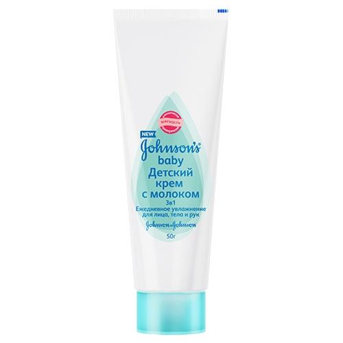 Джонсонс Беби Крем детский с молоком 50 г (Johnson's Baby, Для новорожденных) фото 0