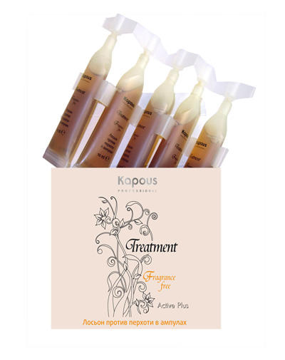Капус Профессионал Лосьон против перхоти в ампулах, 5 х 10 мл (Kapous Professional, Fragrance free) фото 0