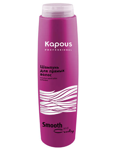 цена Kapous Professional Шампунь для прямых волос, 300 мл (Kapous Professional)