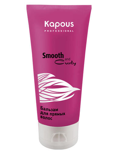 Капус Профессионал Бальзам для прямых волос 200 мл (Kapous Professional, Smooth and Curly) фото 0