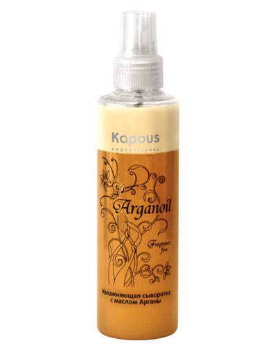 Капус Профессионал Увлажняющая сыворотка с маслом арганы, 200 мл (Kapous Professional, Fragrance free) фото 0