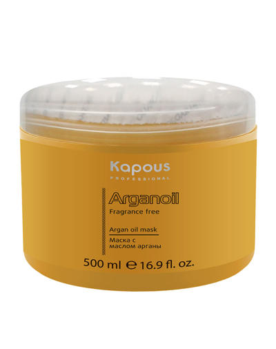 Капус Профессионал Маска с маслом арганы, 500 мл (Kapous Professional, Arganoil) фото 0