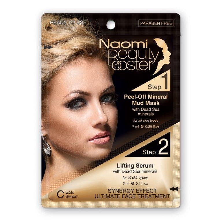  Комплексный уход за лицом: грязевая маска, 7мл и лифтинг-сыворотка 3 мл «NAOMI» (NAOMI, Уход за лицом) фото 0