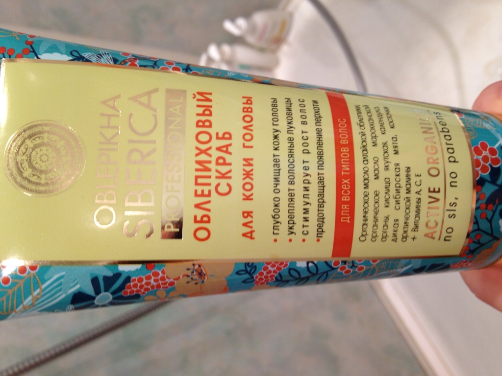  Kneipp Витамины и минералы для женщин 15 таблеток (Закрытые бренды, Витамины и минералы) фото 1