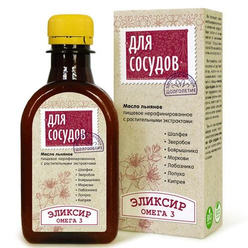 Компас здоровья Масло 
