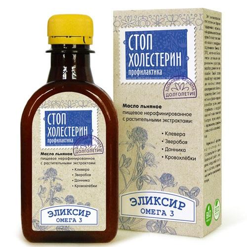 Компас здоровья Масло 