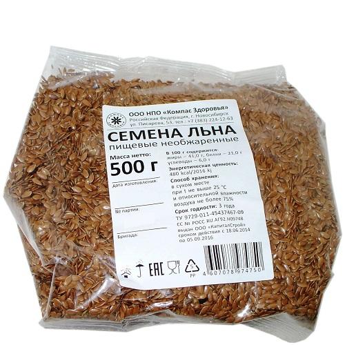 Компас здоровья Семена Льна 500 г (Компас здоровья, Правильное питание) фото 0