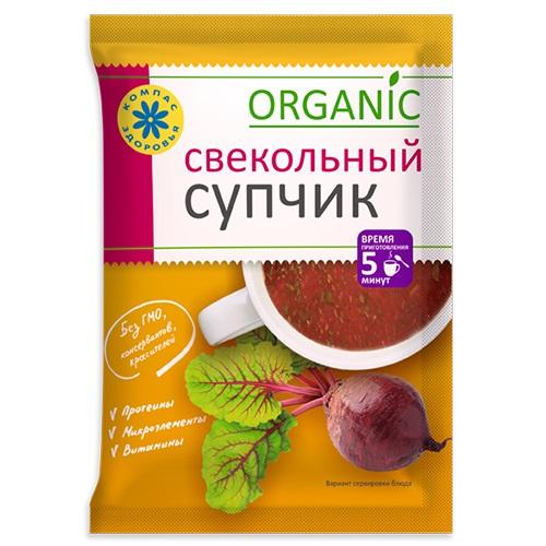 Компас здоровья Суп пюре 