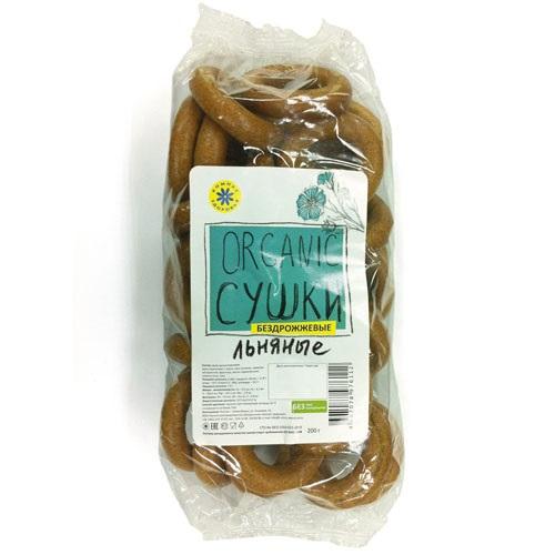 Компас здоровья Сушки льняные (без дрожжей) 200 г (Компас здоровья, Правильное питание) фото 0