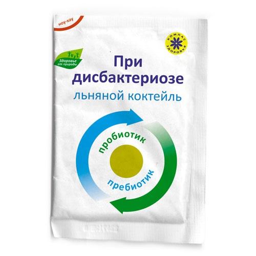 Компас здоровья Коктейль льняной 