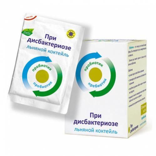 Компас здоровья Коктейль льняной 