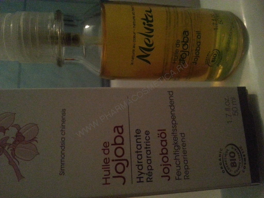 Коррес Очищающая маска с гранатом для жирной кожи 16 мл (Korres, Korres Ежедневное очищение) фото 1