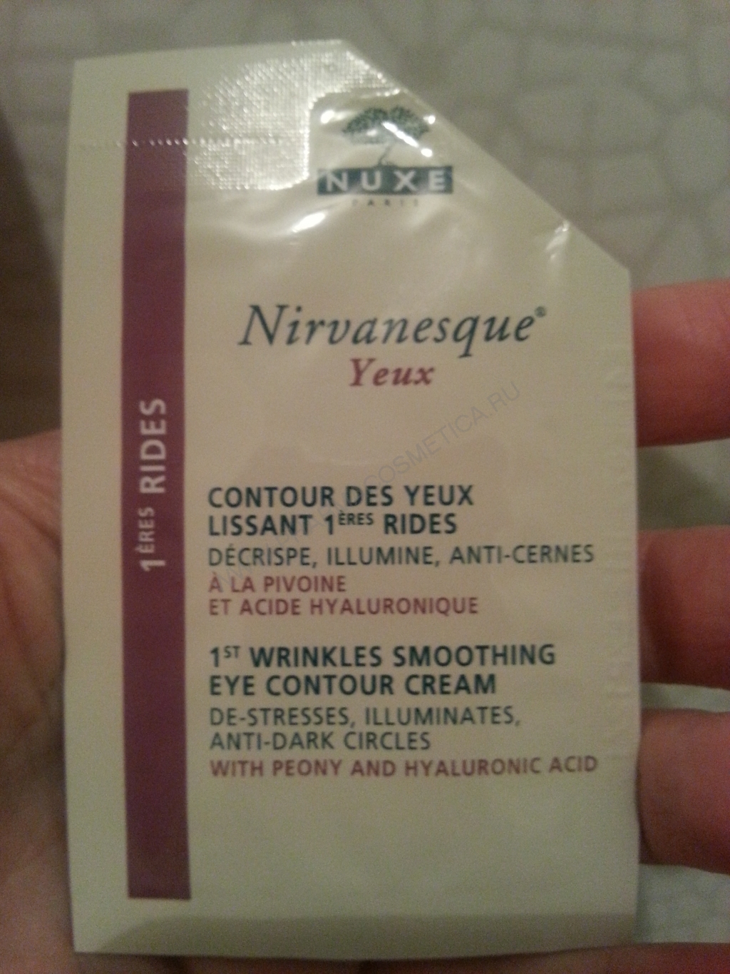 Коррес Гель для душа 