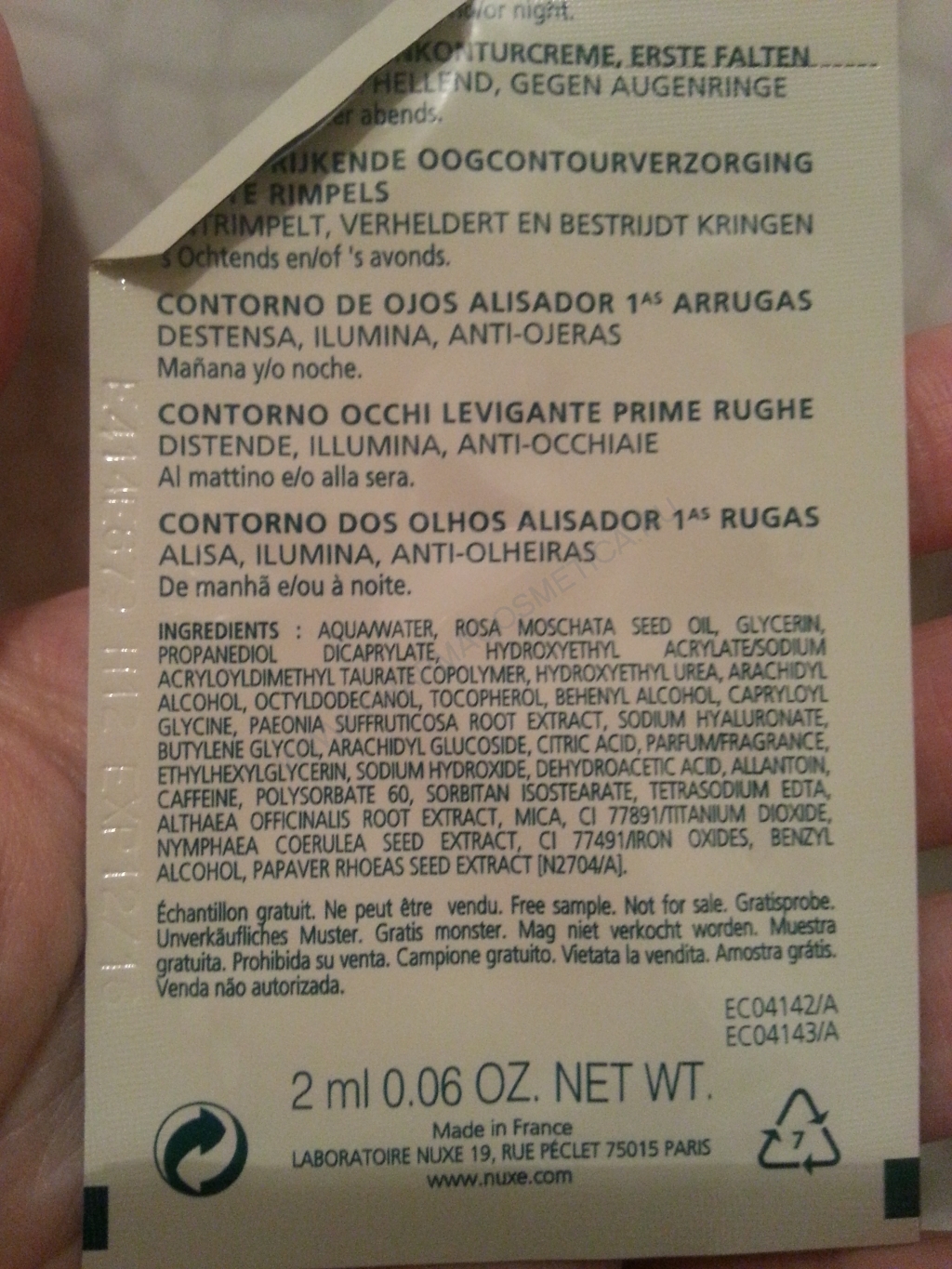 Коррес Гель для душа 