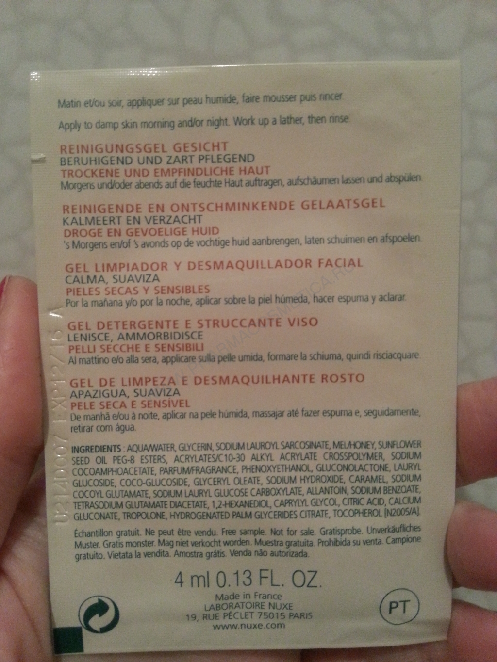 Коррес Гель для душа 