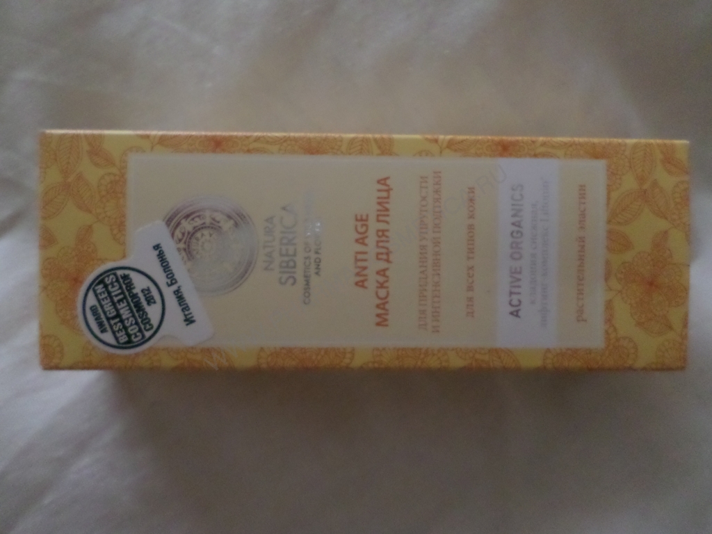 Коррес Гель для душа  