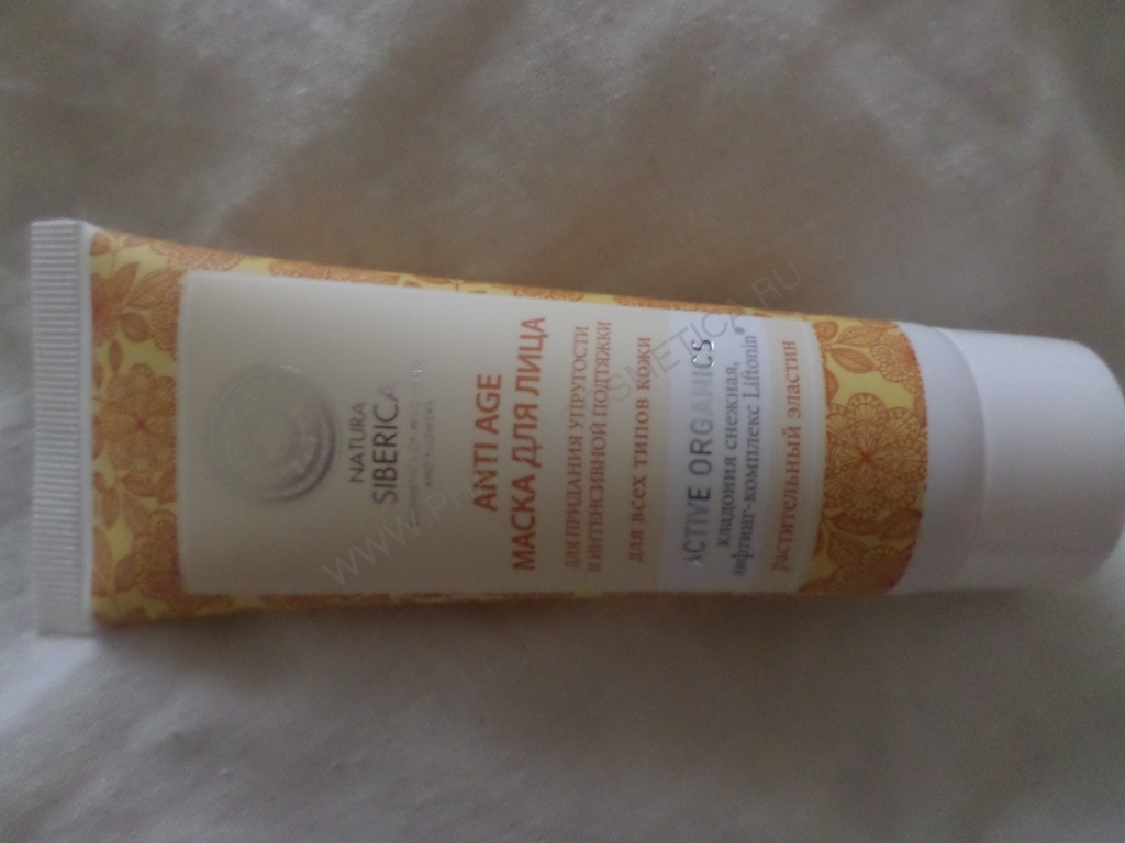 Коррес Гель для душа  