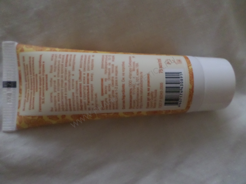 Коррес Гель для душа  