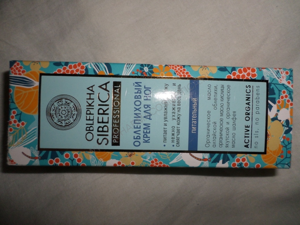 Коррес Гель для душа 