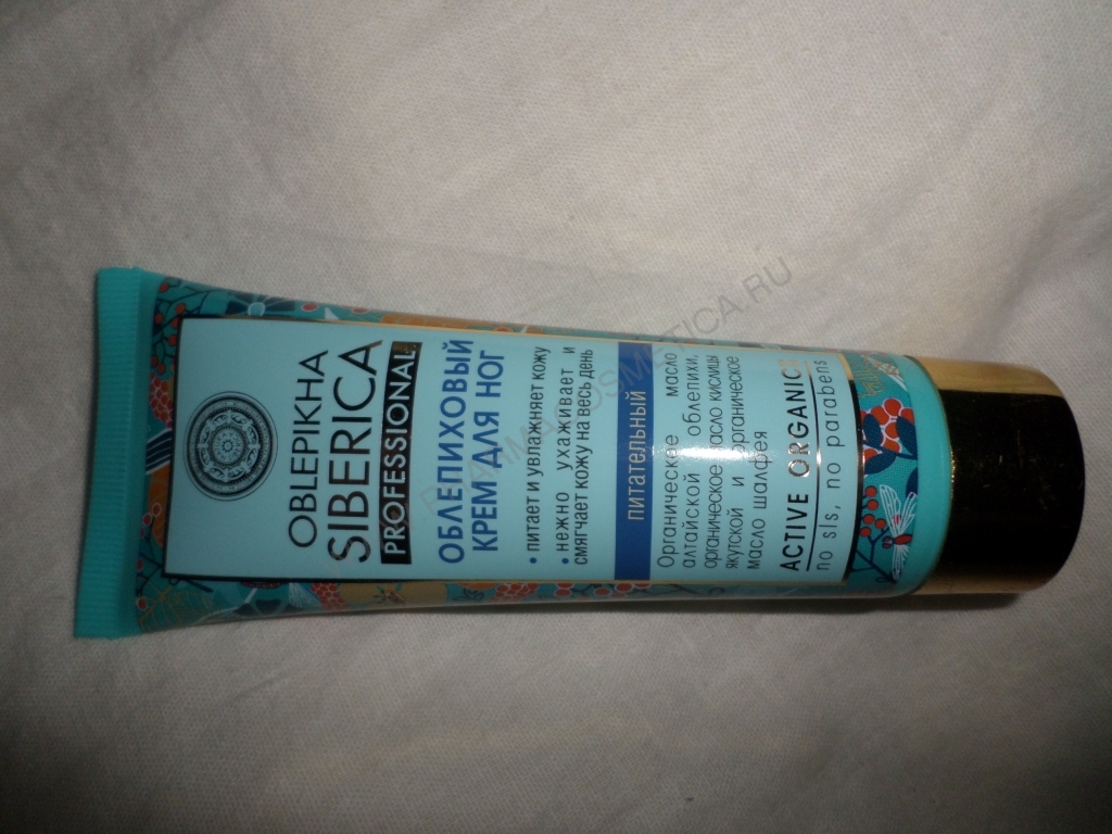 Коррес Гель для душа 