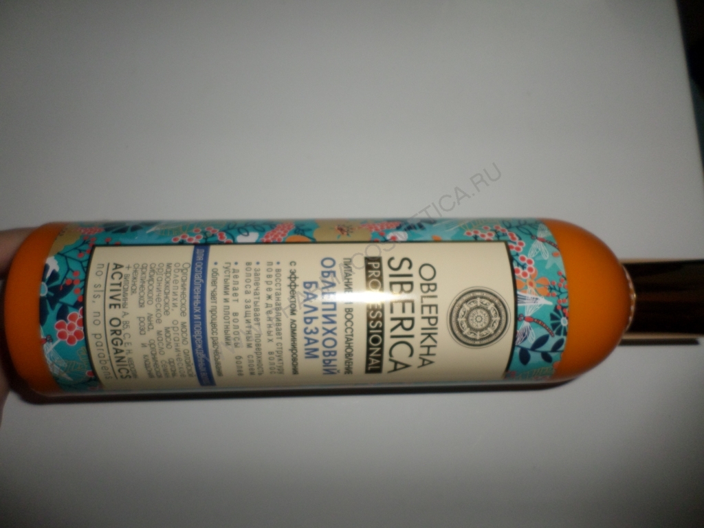 Коррес Очищающие салфетки с гранатом для снятия макияжа с лица и глаз 25 шт (Korres, Korres Ежедневное очищение) фото 1