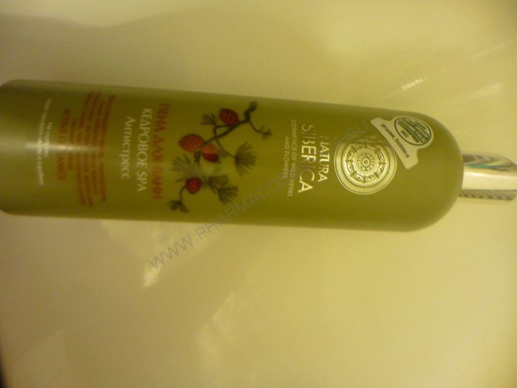 Коррес Лосьон для снятия макияжа с глаз с жасмином 200 мл (Korres, Korres Ежедневное очищение) фото 1