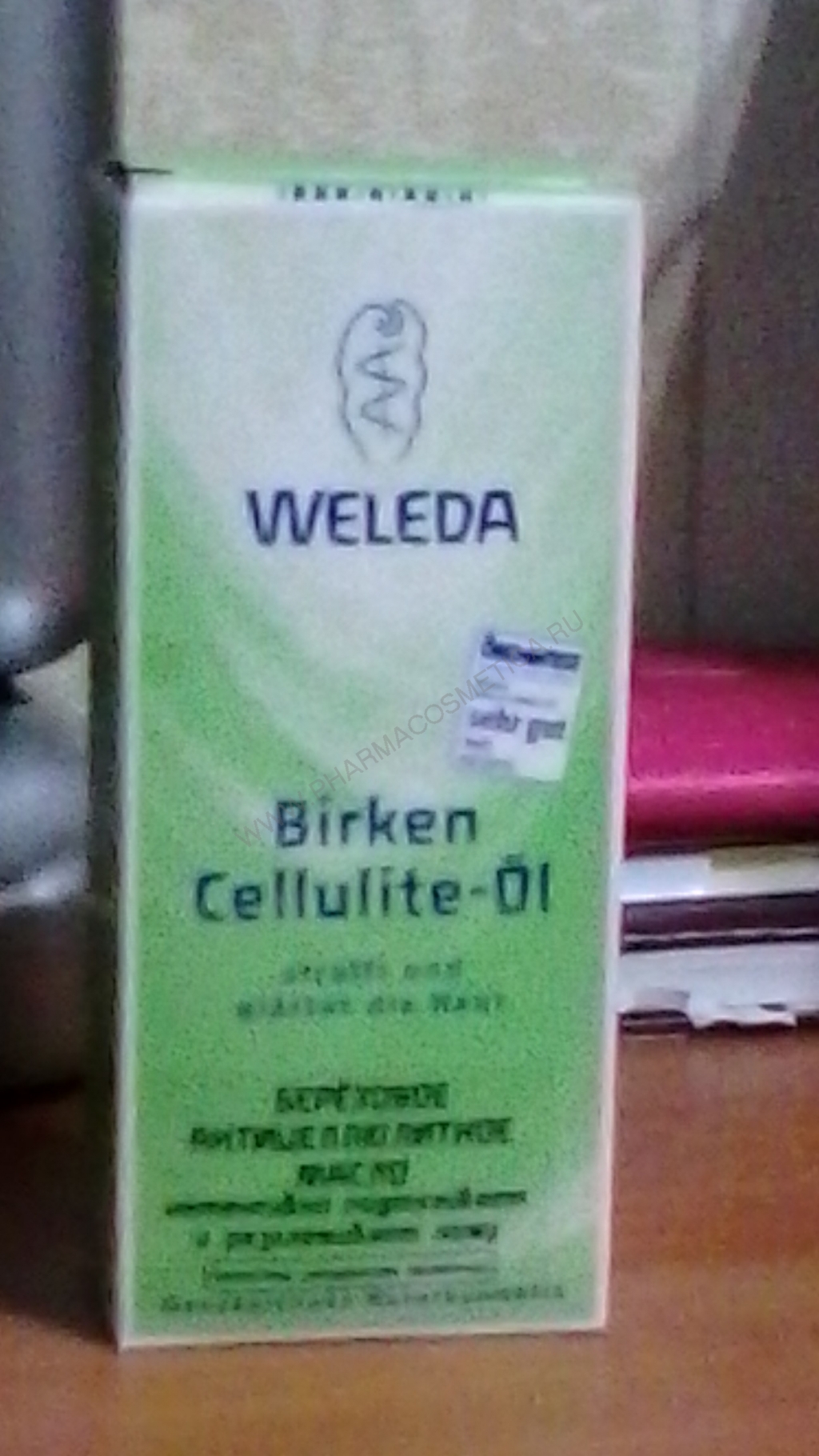 Коррес Крем дневной укрепляющий против морщин с черной сосной для нормальной и комбинированной кожи 40 мл (Korres, Korres Омолаживающий уход) фото 4