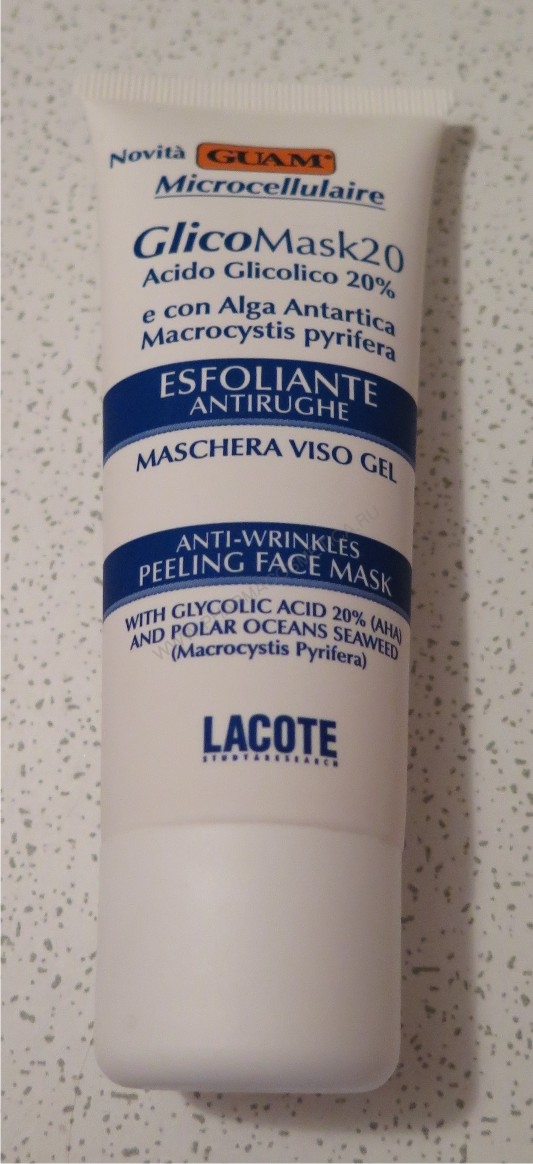 Коррес Скраб для тела с мятным чаем 150 мл (Korres, Korres Для тела) фото 3