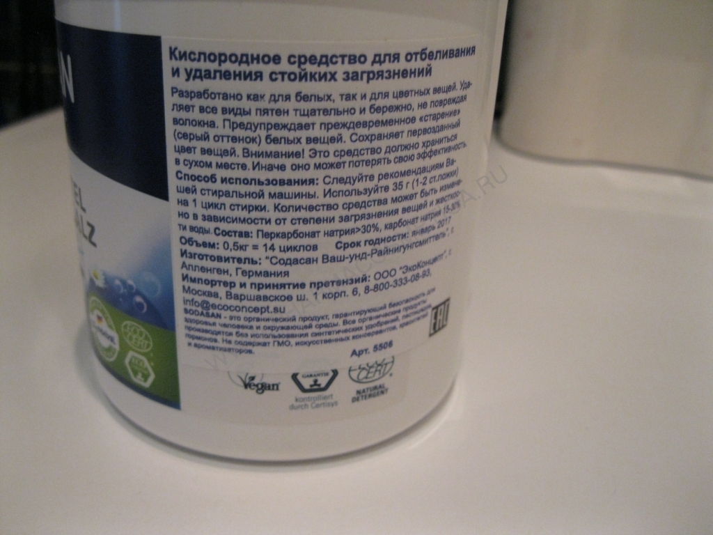 Коррес Гель для душа 