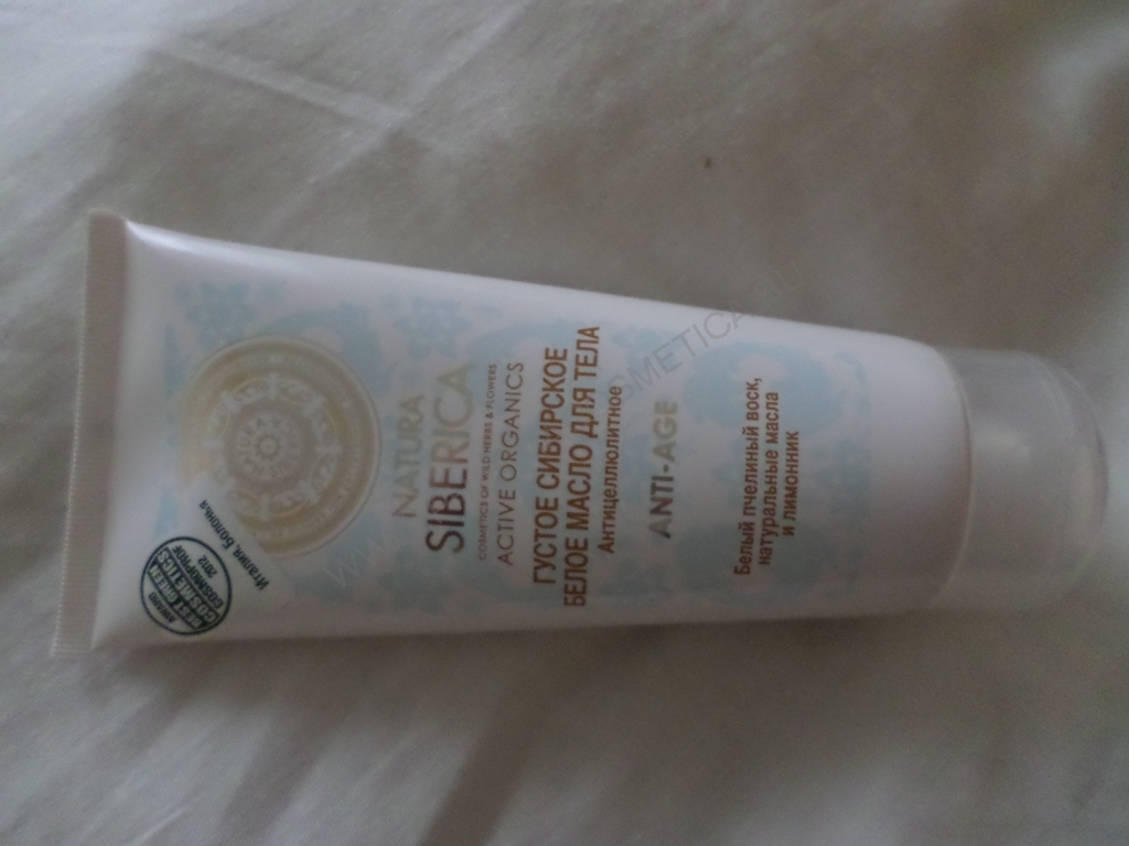 Коррес Мусс для умывания с молочными протеинами 150 мл (Korres, Korres Ежедневное очищение) фото 1