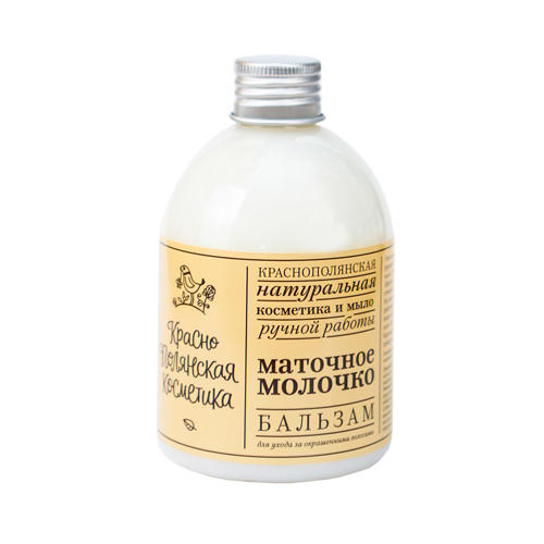 

Краснополянская косметика Бальзам для волос "Маточное молочко" 250 мл (Краснополянская косметика, Бальзамы для волос), Бальзамы для волос
