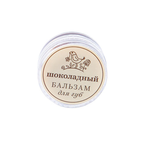  Бальзам для губ 